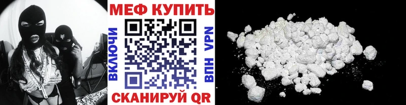 Купить наркотик аптеки Олёкминск COCAIN kraken Конопля