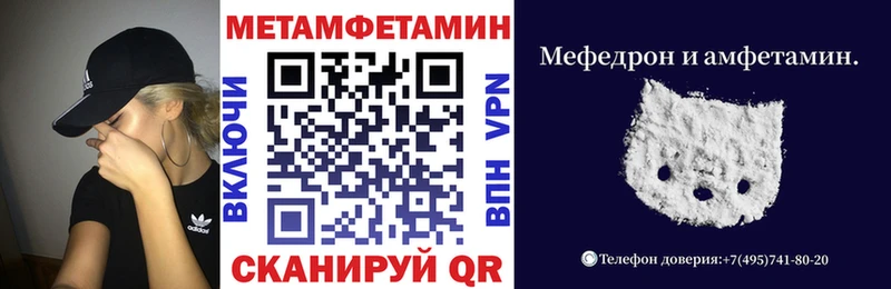 Амфетамин 98%  Олёкминск 