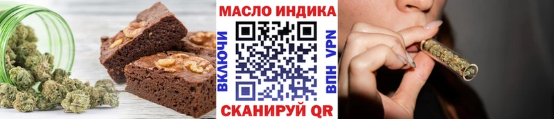 Canna-Cookies марихуана  Олёкминск 