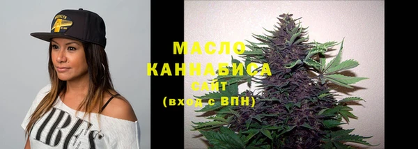 мдма Беломорск