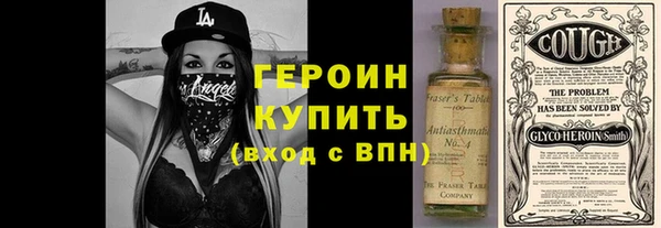 мдма Беломорск