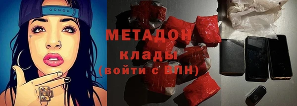 винт Белоозёрский