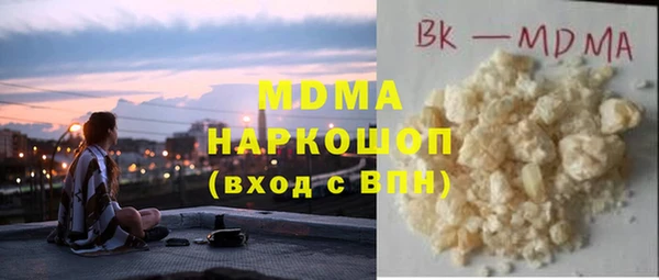 винт Белоозёрский