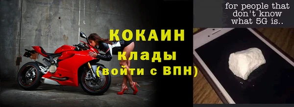 винт Белоозёрский