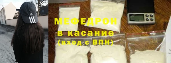 винт Белоозёрский