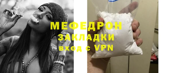 винт Белоозёрский