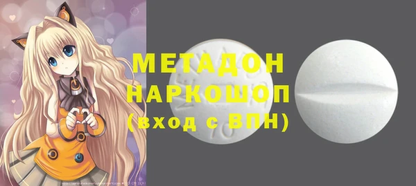винт Белоозёрский