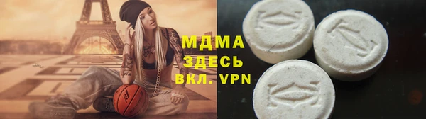 винт Белоозёрский