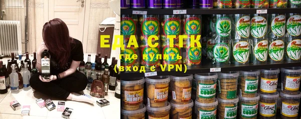 винт Белоозёрский