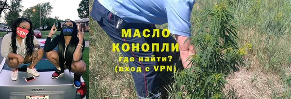 ECSTASY Белокуриха