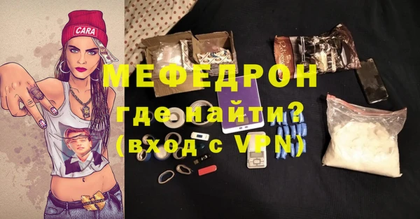винт Белоозёрский