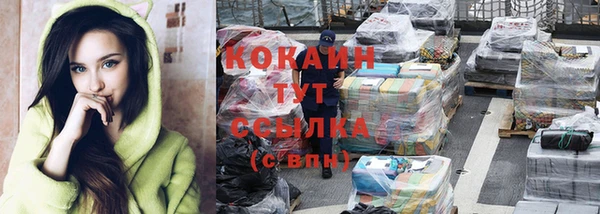 винт Белоозёрский