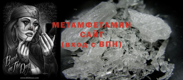 ECSTASY Белокуриха