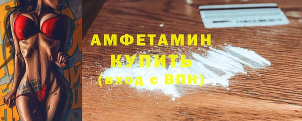 винт Белоозёрский