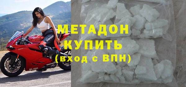 винт Белоозёрский