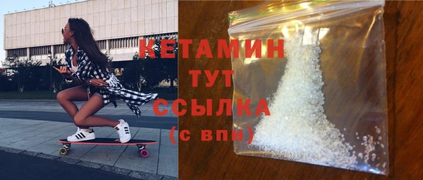ECSTASY Белокуриха