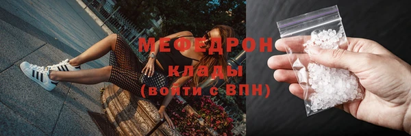 винт Белоозёрский