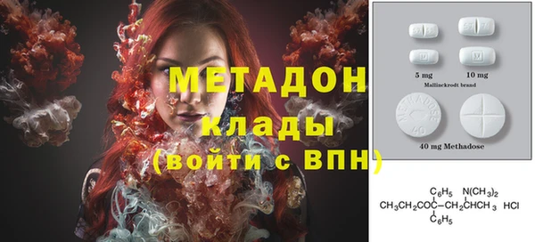 ECSTASY Белокуриха