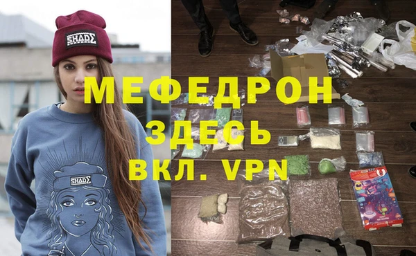 ECSTASY Белокуриха