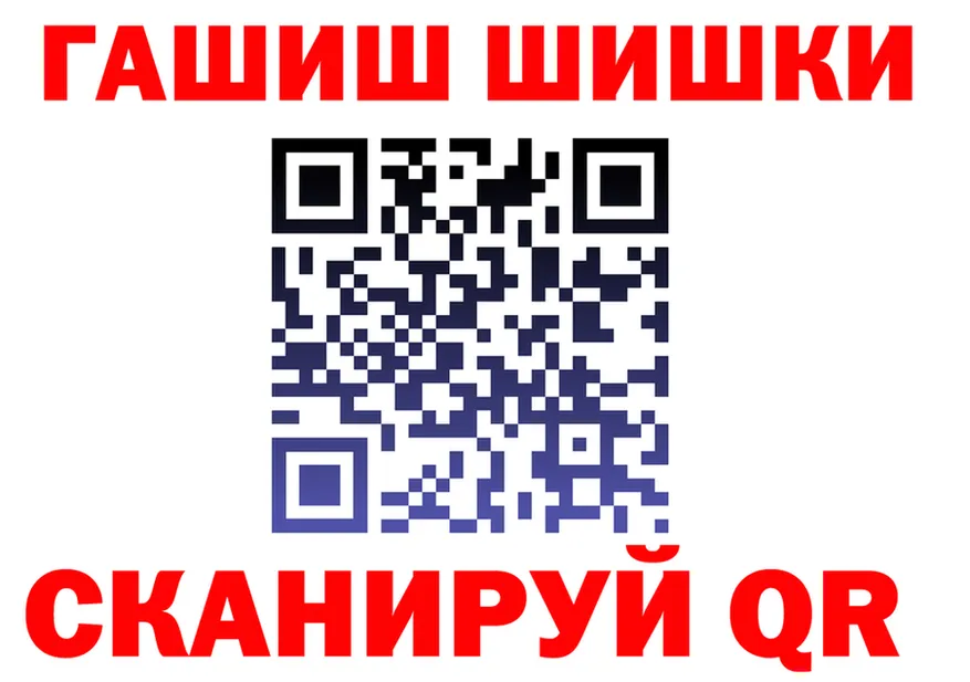 Продажа наркотиков это как зайти Олёкминск