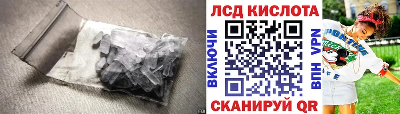 ссылка на мегу   Олёкминск  ЛСД экстази ecstasy 